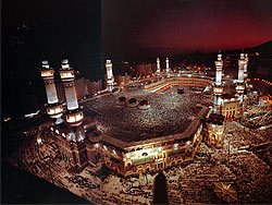 Ka'bah and the Holy Mosque 