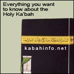 www.kabahinfo.net : everything you want to know about the Holy Ka'bah