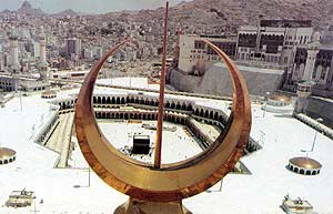 Golden crescent and the Holy Ka' bah