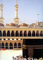 View of Al-Haram and The Holy Ka'bah 
