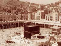 Black and white photo of the Holy Ka'bah