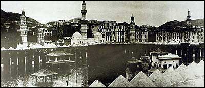 Rains flooded the Holy Mosque and led to the collapse of most of the Sacred House. 