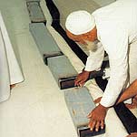 Stages of the Manufacture of the Kiswah